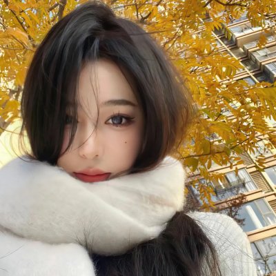 二流子